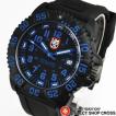 ルミノックス LUMINOX...