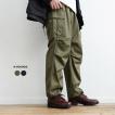 アボンタージ A VONTADE M-1951 U.S.アーミー フィールド 6ポケットパンツ M-1951 Trousers Modify メンズ VTD-0431-PT