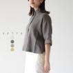 セット SETTO リネン オッカケ シャツ LINEN OKKAKE SHIRT スタンドカラー ワイドシルエット 半袖 シャツ  STL-SH016L