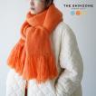 シンゾーン THE SHINZONE プレンティー モヘア マフラー PLENTY MOHAIR MUFFLER レディース 2022秋冬 22AMSIT01 セール