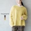 シンゾーン THE SHINZONE  フラフィー ニット プルオーバー FLUFFY KNIT PULLOVER レディース 2022秋冬 22AMSNI03 セール