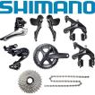 SHIMANO (シマノ) ULT...