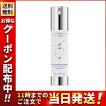 日本正規品 ゼオスキンヘルス デイリーPD 50ml 2%クーポン付き リニューアル ZO SKIN HEALTH 美容液 日本語成分表示パッケージ