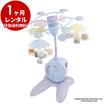 やわらかガラガラメリープレミアム スヌーピー Amazon.co.jp: タカラトミー(TAKARA TOMY) 折りたたみベビー