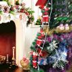 クリスマス はしごサンタ飾り サンタ３体 クリスマスツリー オーナメント サンタクロース 人形 吊り 飾り付け 装飾 デコレーション