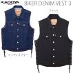 〔KADOYA〕6571 BIKER...