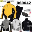 【RS TAICHI】RSR042...