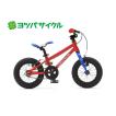 店舗受取送料割引)ヨツバサイクル(YOTSUBACYCLE) YOTSUBA ZERO 12