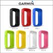 GARMIN【ガーミン】 ...