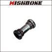 Wishboneウィッシュボーン Rord BB ”BSA68SH” BSA68用 SHIMANO HT2対応