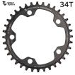 WolfTooth ウルフトゥース 110 BCD 5 Bolt Chainring 34T compatible