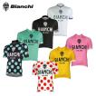 【即納/取寄】[5%OFF...