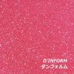 グリッターシート ローズピンク 30cm×30cm【高輝度 グリッター】【グリッターフィルム】