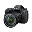 Lm / CANON EOS...