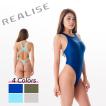 REALISE（リアライズ）【T-111】競泳水着 コスチューム　ワンピーススイムスーツ | Circular hole swimsuit / Thong-back（Wカレンダー加工）