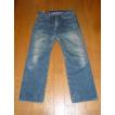 45アールピーエム 古着 デニム 45rpmのJeans  古着/中古［代官山FULL UP］