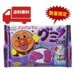 お菓子