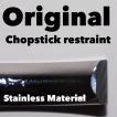 箸置き【ORIGINAL Chopstick restraint】