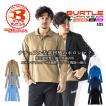 バートル BURTLE 505 ...