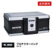 エーコー プロテクタ...