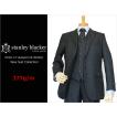 スーツ メンズ 秋冬 新品 スタンリーブラッカー 濃灰グレー杢 ヘリンボーン  ３ボタン段返り 3ピース ビジネススーツ (A/AB体) SB01-31B やや細め