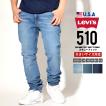 LEVI'S リーバイス 51...