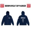 猛闘犬丸 DENIM SWEAT ZIP PARKER ／デニムスエットジップ