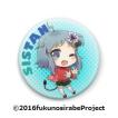 コスチェン缶バッジ　ジスたん（りくちゃん服ver.）