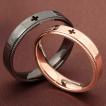指輪 メンズ レディース ステンレス ペアリングに ピンクゴールド ガンメタル クロスの透かしデザイン