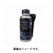 メルセデスベンツ純正...