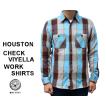 HOUSTON/ヒューストン ネルシャツ ビエラチェックワークシャツ 茶 ブラウン 40624 「CHECK VIYELLA WORK SHIRTS」