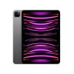 iPad Pro 11インチ 第3世代 Wi-Fi 256GB MHQU3J/A スペースグレイ 2021