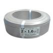 期間限定・数量限定 在庫あり 富士電線 VVF 1.6mm×2C 期間限定・数量限定 在庫あり 富士電線 VVF 1.6mm×2C