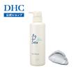 DHC 【 DHC 公式 】DHCミネラルシルク モイスチュアライザー : DHC