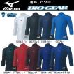 MIZUNO ミズノ 野球一...
