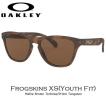 OAKLEY【オークリー】