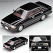 トミーテック 1/64 ト...