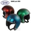 DIN MARKET 日本製 SHM Lot-501 キャンディカラー ジェットヘルメット SG規格製品 HSHM001〜HSHM009