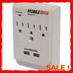Mobile Edge モバイルエッジ Dual Power DX (3 AC/2 USB Wall Outlet) USA MEAUAC