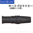 TUSA(ツサ) BC0103B LIBERATOR リブレーター BCD BCジャケット TUSA(ツサ) BC0103B LIBERATOR リブレーター BCD BCジャケット