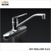 INAX（イナックス） LIXIL 台付シングルレバー混合水栓 RSF-551 : DIY