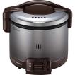 リンナイ（Rinnai） ガス炊飯器こがまるVQシリーズ(13X) ブラウン 5合