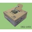 関東器材 ドレンホース DR2-1450 1箱（50m） : 電材買取センター 