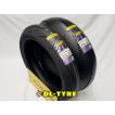 DUNLOP（ダンロップ） [前後セット] 新品 Q-LITE 110/70-17 140/70-17