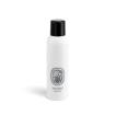 diptyque（ディプティック） DIPTYQUE Do Son（ドソン）ボディミスト