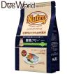 ナチュラルチョイス ニュートロ ナチュラル チョイス キャット 穀物