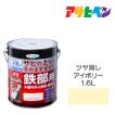 油性高耐久鉄部用 1.6L ツヤ消しアイボリー 油性塗料 ペンキ