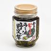 信州長野県のお土産 お取り寄せグルメ　食べるピリ辛ラー油 野沢菜