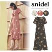 スナイデル snidel カ...