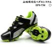 MTBシューズ、ビンデ...